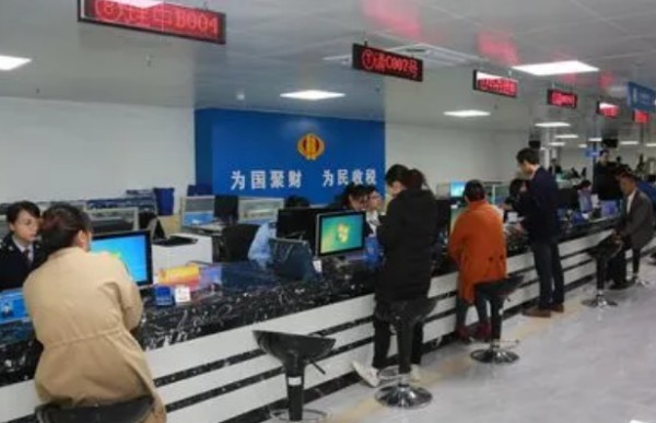 炒幣賺了5000萬要交稅嗎？