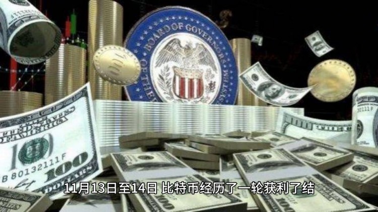 比特幣，以太坊的前景和價(jià)格：未來(lái)的展望一覽無(wú)余！