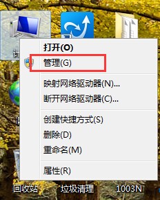 如果以太網(wǎng)的驅(qū)動(dòng)程序出了問題怎么辦？