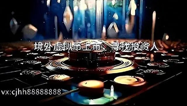 BGD貝爾格萊德幣：比特幣強(qiáng)勢反彈以太坊隨后瑞波幣疲軟