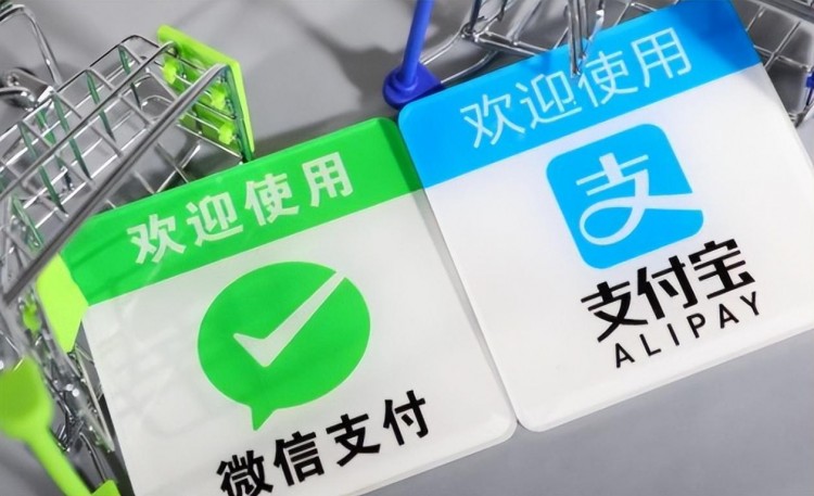 數(shù)字化人民幣已經(jīng)推廣了4年，為什么知道的人還很少 ？