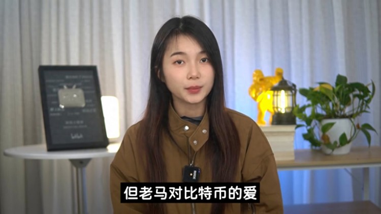 15年爆漲4300萬倍，比特幣的瘋狂是騙局還是價(jià)值？#金融業(yè)務(wù)