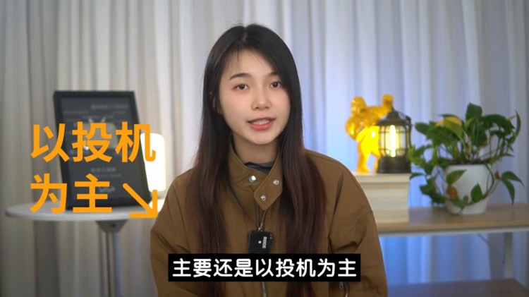 15年爆漲4300萬(wàn)倍，比特幣的瘋狂是騙局還是價(jià)值？#金融業(yè)務(wù)