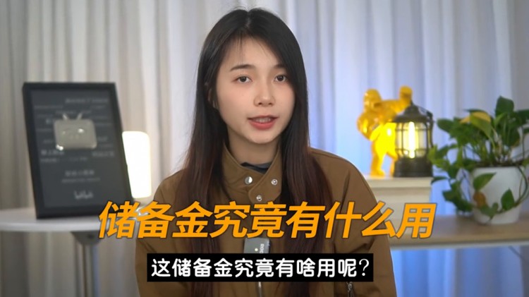 15年爆漲4300萬(wàn)倍，比特幣的瘋狂是騙局還是價(jià)值？#金融業(yè)務(wù)