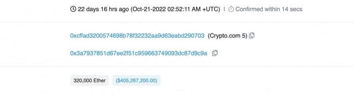 Crypto.幾周前，com承認不小心將32萬個ETH發(fā)送到另一家加密貨幣交易所