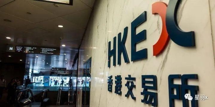 特大利好續(xù)：香港果斷解綁數(shù)字貨幣交易，國(guó)際金融中心地位上升
