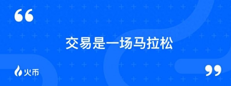 HTX網(wǎng)站：美聯(lián)儲如期暫停加息，比特幣價格突破年內(nèi)35,000美元新高