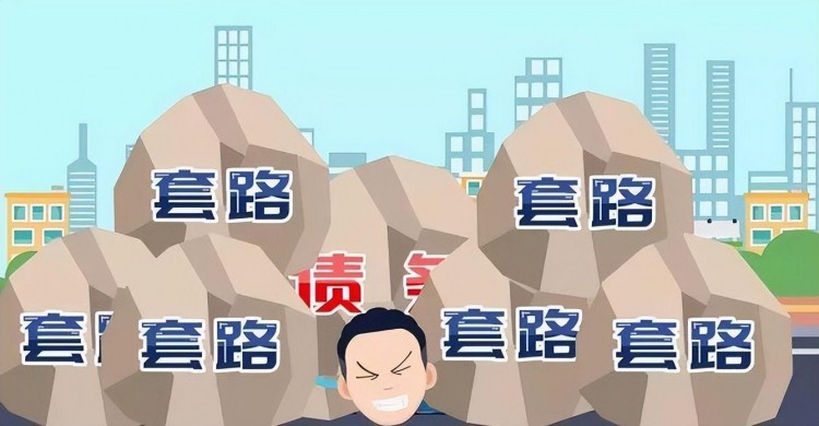 FTX是加密貨幣交易所的騙局，創(chuàng)始人可能會(huì)面臨110年的監(jiān)禁