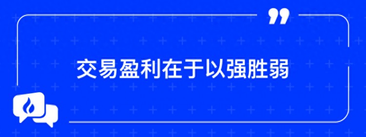 火幣HTX：在談判過程中，美SEC和灰度將GBTC轉(zhuǎn)換為現(xiàn)貨比特幣ETF