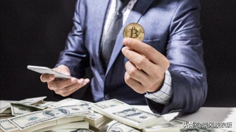28歲的小伙子投資比特幣，一夜之間身價暴漲