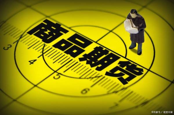 期貨交易的入門(mén)知識(shí)是什么？