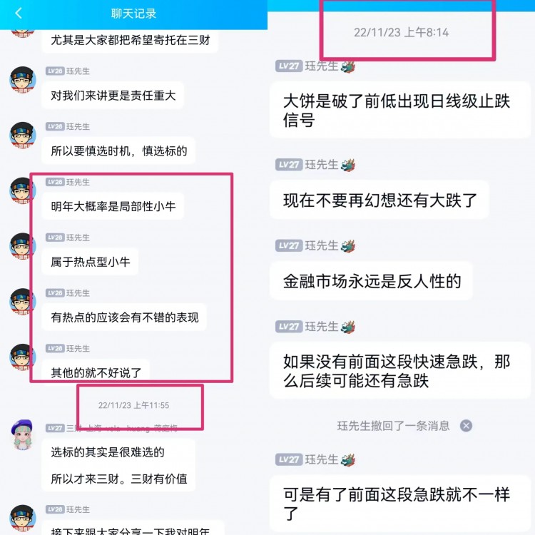 當(dāng)比特幣（BTC）危險(xiǎn)來(lái)臨，暴跌312的歷史會(huì)不會(huì)重演？