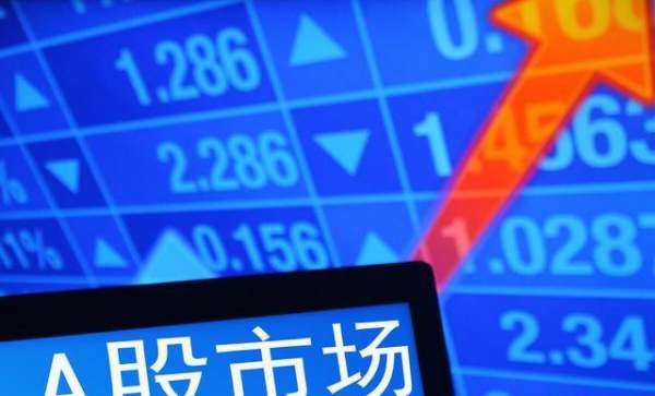 大多數(shù)全球股票交易所都實(shí)行T 0交易，上交所和深交所也可以進(jìn)行嗎？