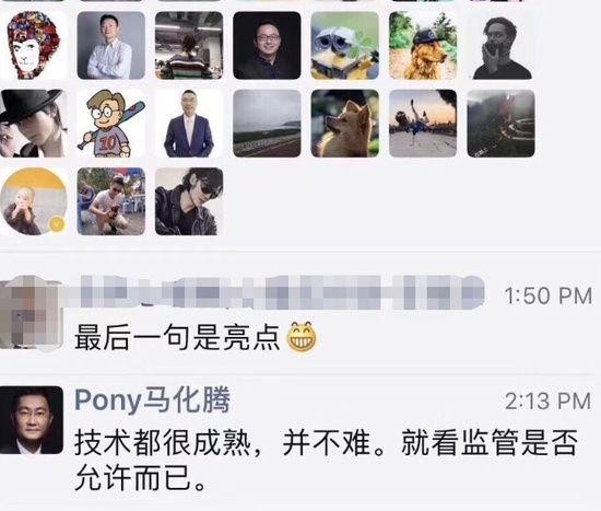 印度，伊朗放大了！美國(guó)加密貨幣交易所“崩潰”：15分鐘暴跌超過(guò)一萬(wàn)