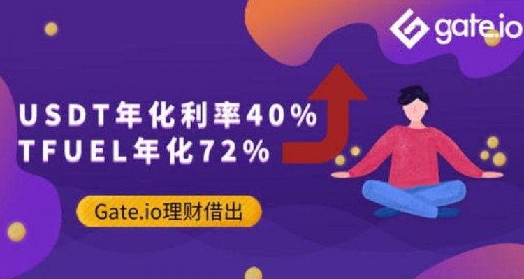 FCoin爆雷慘及同行，不少交易所理財年化超過30%，你還敢玩嗎？