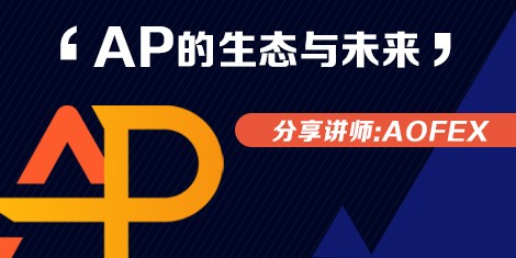 未來牛市將爆發(fā)平臺幣的價(jià)值