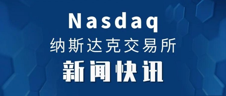 美國股市上市匯總：納斯達克交易所5月上市公司盤點
