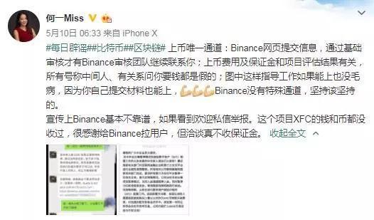 重讀王峰對(duì)話趙長(zhǎng)鵬：激進(jìn)主義者是否因?yàn)楣镜脑鲩L(zhǎng)而變得保守？