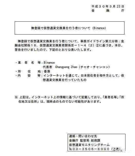 重讀王峰對(duì)話趙長(zhǎng)鵬：激進(jìn)主義者是否因?yàn)楣镜脑鲩L(zhǎng)而變得保守？