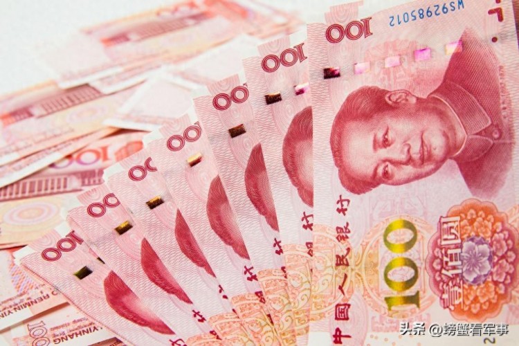人民幣走勢再創(chuàng)新高，升破7.13，外匯市場陷入震蕩