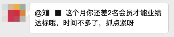 你們“炒幣”，他致富，一千萬人上當(dāng)