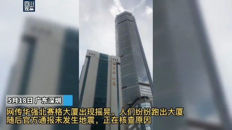 炒幣者極寒：不僅涼了，還凍了