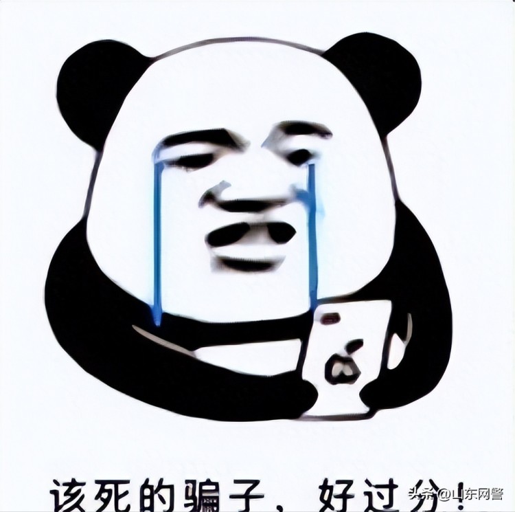 炒幣穩(wěn)賺不賠？小王一月暴負25w