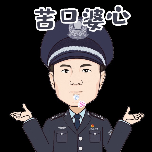 炒幣穩(wěn)賺不賠？小王一月暴負25w