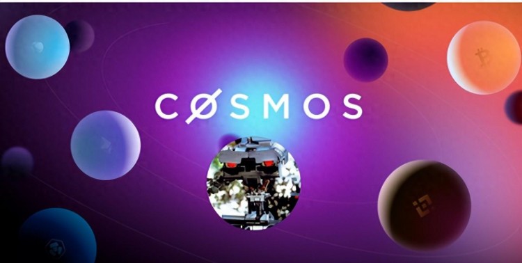 Cosmos發(fā)起了一個巨大的改革：能否挑戰(zhàn)比特幣和以太坊成為第三大公鏈？