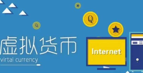 虛擬貨幣錢包供應(yīng)商跑了怎么辦？