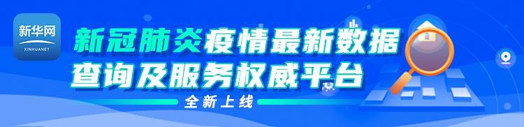 數(shù)字化貨幣真的來了嗎？支付寶和微信會被取代嗎？