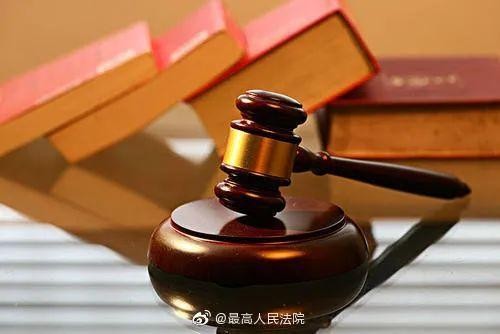 李平 張志偉的罪與罰:司法認(rèn)定涉及第三方支付平臺的罪行