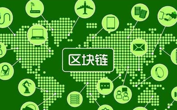實現(xiàn)去中心化的方法有多少？