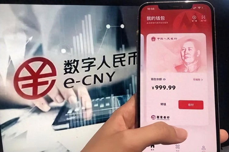 數(shù)字化人民幣已經(jīng)出現(xiàn)四年了，為什么不完全放開呢？