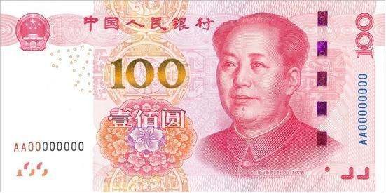 繼深圳之后，蘇州再次試點數(shù)字人民幣，當?shù)胤错懭绾危? title=