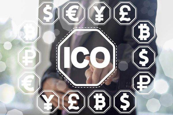 什么是ICO？