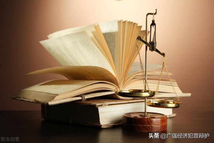 虛擬貨幣“挖礦”在監(jiān)管下存在哪些刑事風(fēng)險(xiǎn)？
