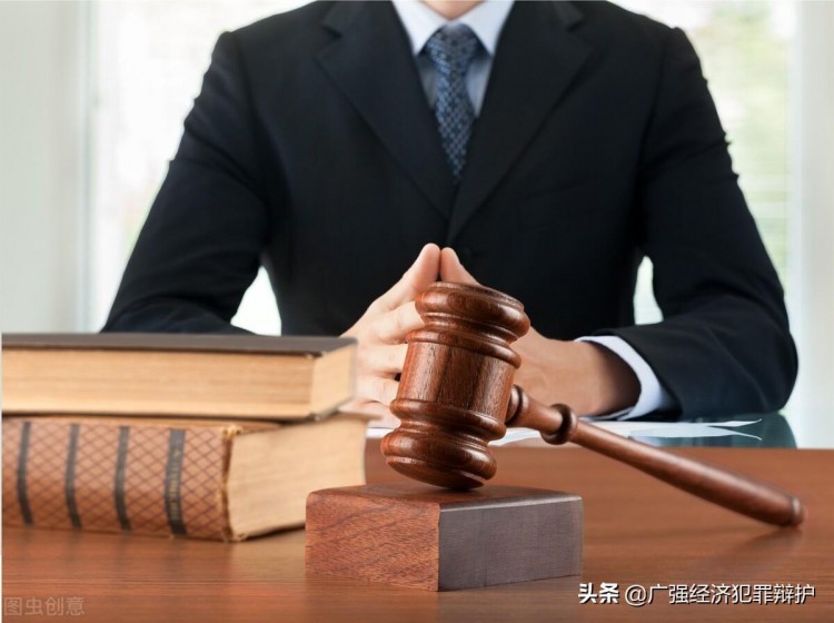 虛擬貨幣“挖礦”在監(jiān)管下存在哪些刑事風(fēng)險(xiǎn)？