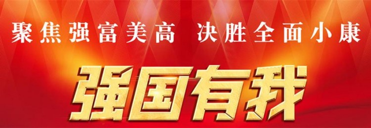 警察偵破了鎮(zhèn)海區(qū)第一起虛擬貨幣“挖礦”案 警察偵破了鎮(zhèn)海區(qū)第一起虛擬貨幣“挖礦”案