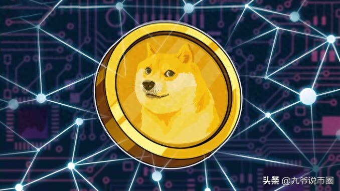 在DOGE十周年之際，狗幣價(jià)格飆升，下一步是什么？