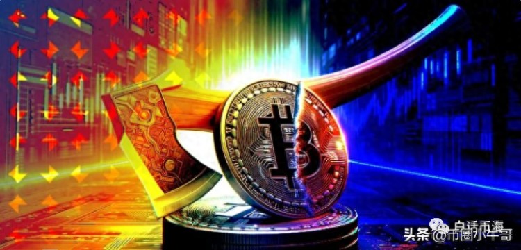 2023年幣圈(Coin Circle)風(fēng)云之際，比特幣回報(bào)率增長(zhǎng)超過150%