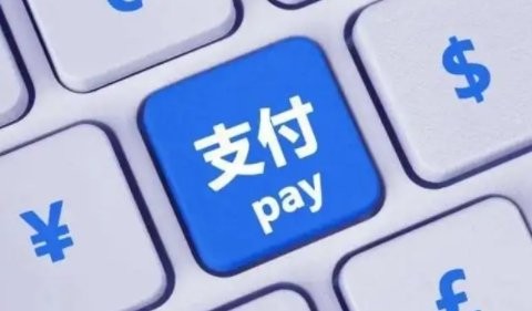 二維碼將被取代？已經(jīng)推出了數(shù)字人民幣硬件錢包，付款應該選擇哪一個？