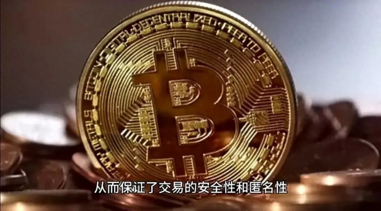 血淚教訓(xùn)，揭秘比特幣騙局，我姐姐沉迷于比特幣，導(dǎo)致六親不認(rèn)！