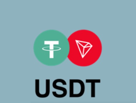 什么貨幣是trc20？