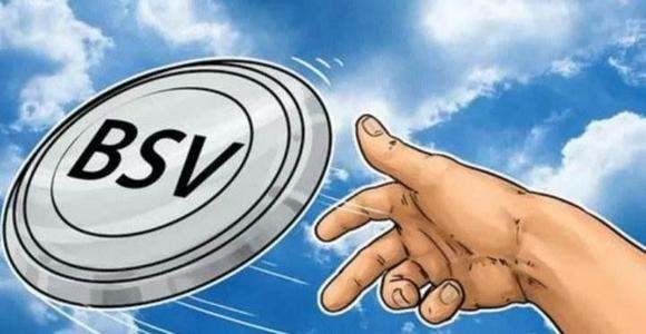 Bsv繼續(xù)登上熱搜，到底什么是bsv？