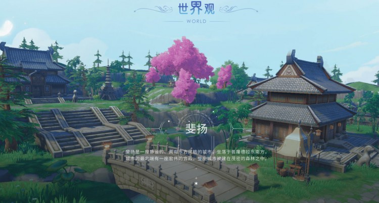 《仙境傳說ro巴風特之怒》：銘文系統(tǒng)介紹及搭配方法，高爆必備
