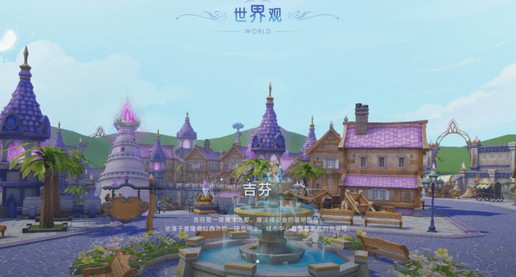 《仙境傳說ro巴風特之怒》：銘文系統(tǒng)介紹及搭配方法，高爆必備