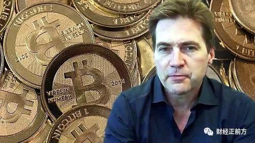 中本聰手中有多少比特幣？