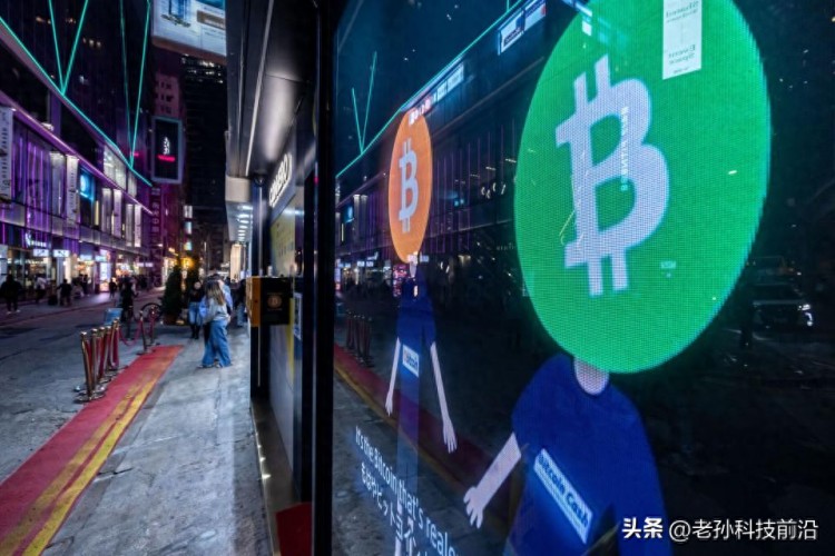 在42,000美元以下的情況下，比特幣的上漲趨勢也開始放緩