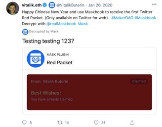 像歐易OKEx這樣的頭部交易所搶MASK，哪一個更加搶眼？